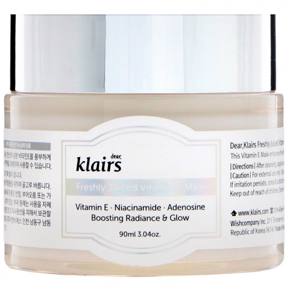 ������ ������ Dear, Klairs, Freshly Juiced, ����� � ��������� E, 90 �� (3,04 �����)  IHerb (������) ����