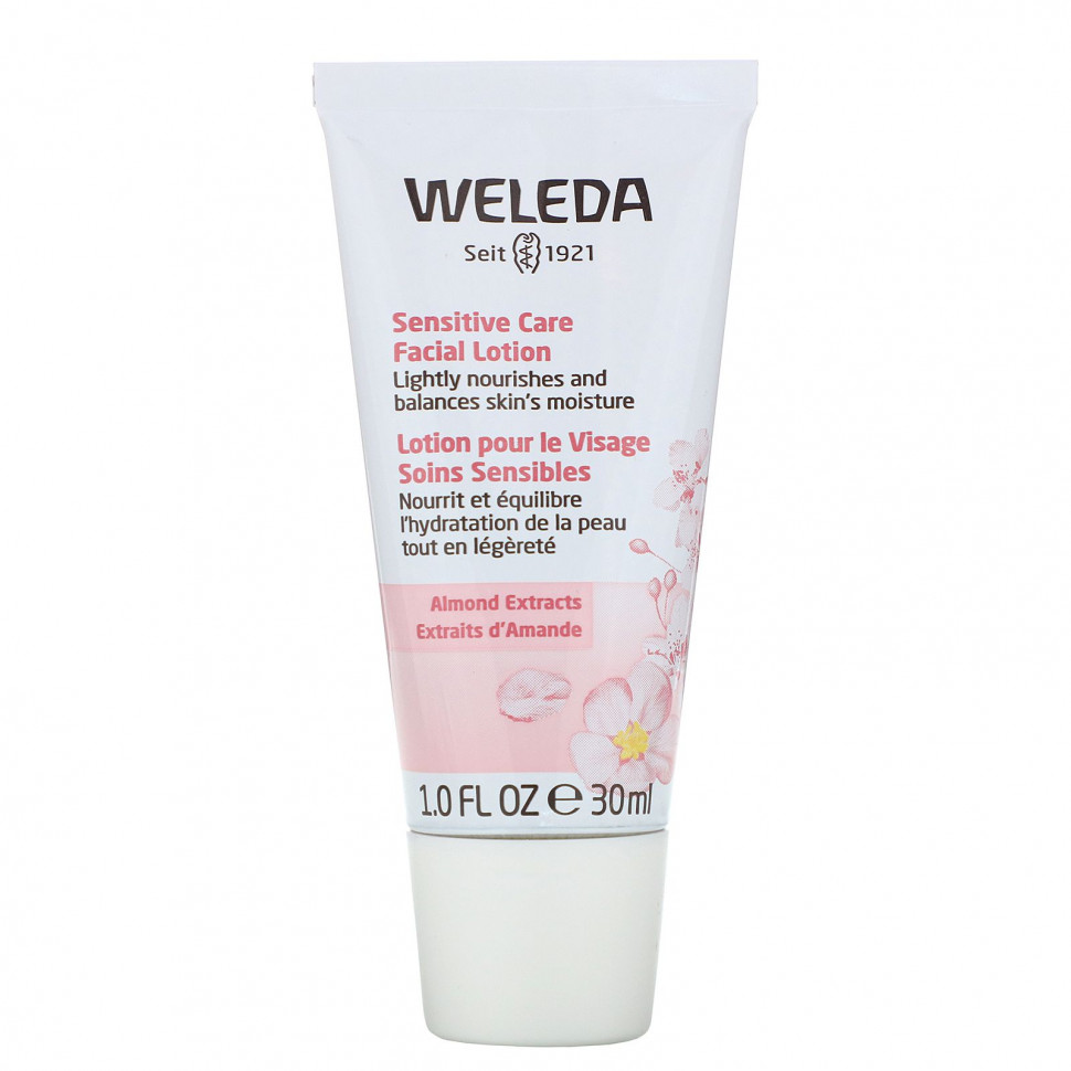 ������ ������ Weleda, ������ ��� ���� ��� �������������� ����, ��������� �������, 30 �� (1,0 ����. �����)  IHerb (������) ����