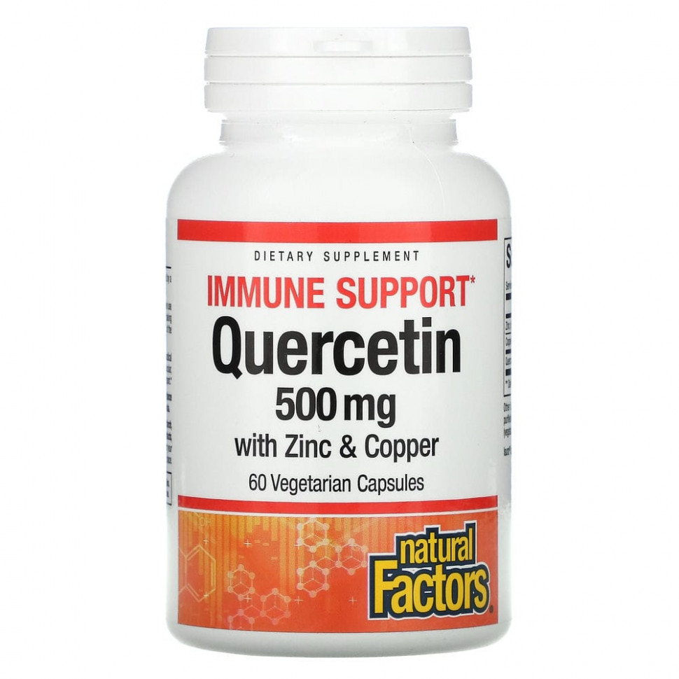 ������ ������ Natural Factors, ���������, ���������� ����������, 500 ��, 60 �������������� ������  IHerb (������) ����