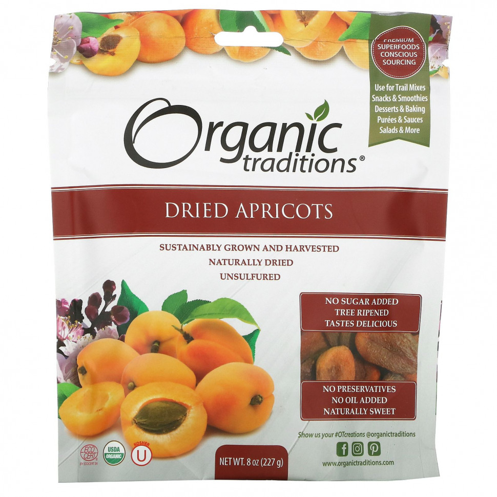 ������ ������ Organic Traditions, ������, 227 � (8 �����)  IHerb (������) ����