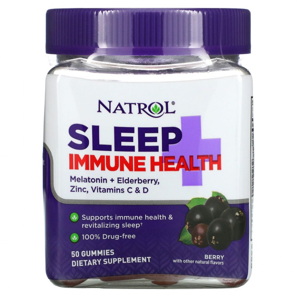 ������ ������ Natrol, Sleep + Immune Health, Berry, 50 ����������� ��������  IHerb (������) ����
