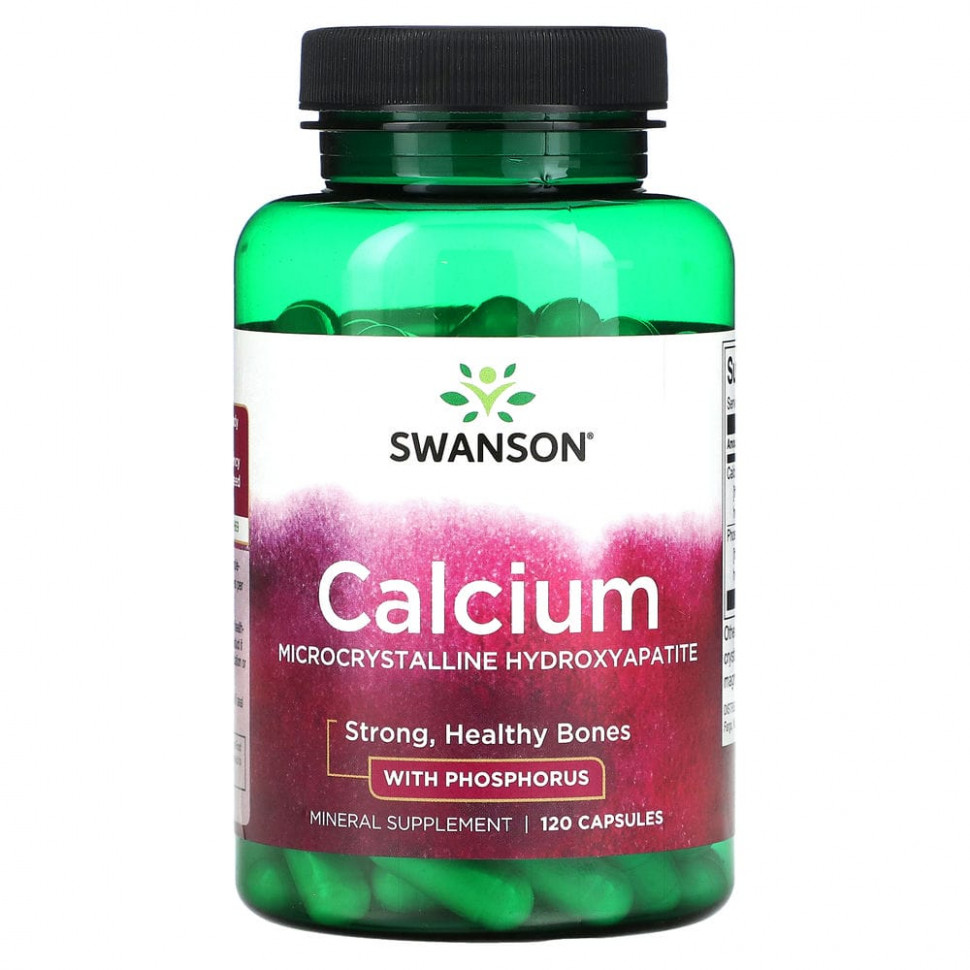 ������ ������ Swanson, �������, 120 ������  IHerb (������) ����