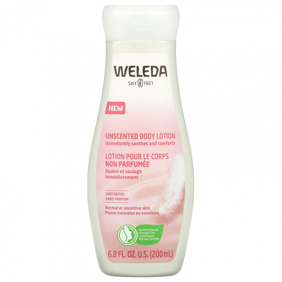 ������ ������ Weleda, ������ ��� ���� ��� ������, 200 �� (6,8 ����. �����)  IHerb (������) ����