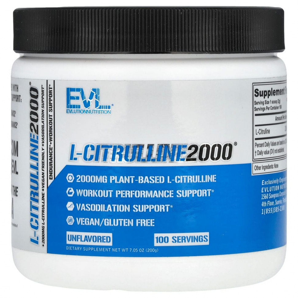 ������ ������ EVLution Nutrition, L-CITRULLINE2000, 200 � (7,5 �����)  IHerb (������) ����