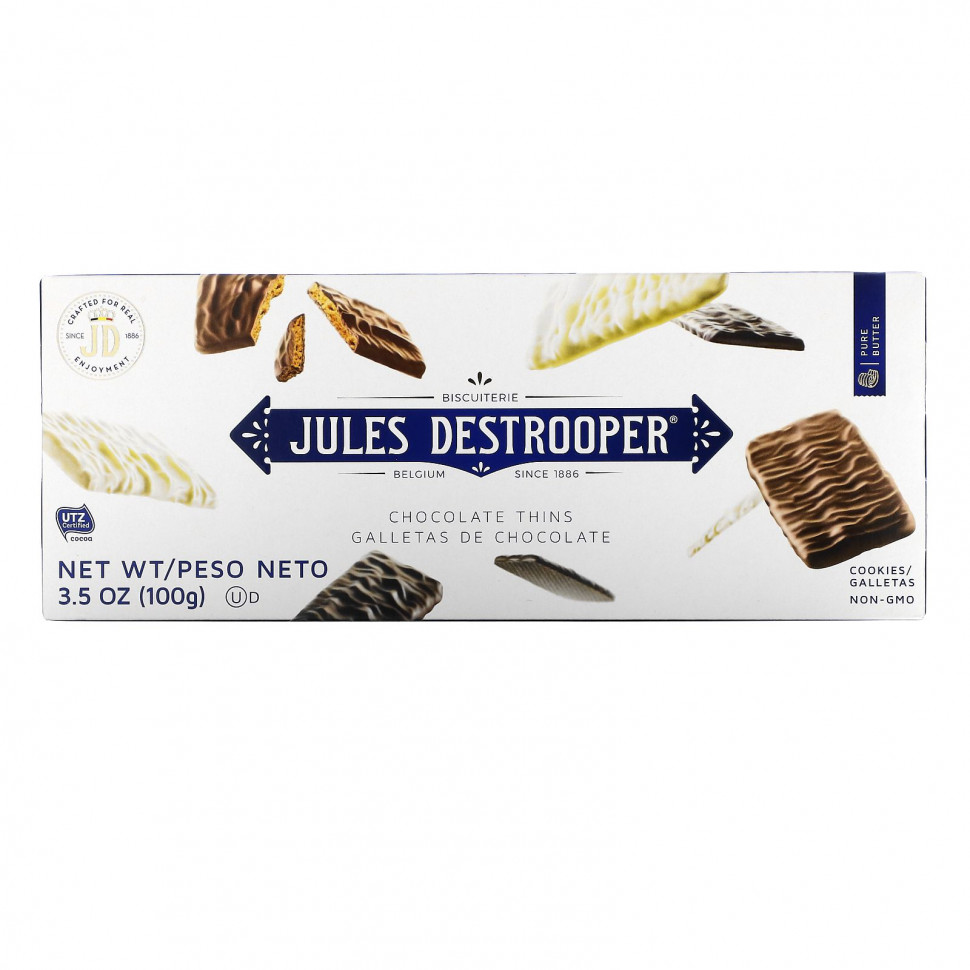 ������ ������ Jules Destrooper, ������� � ��������, 100 � (3,5 �����)  IHerb (������) ����