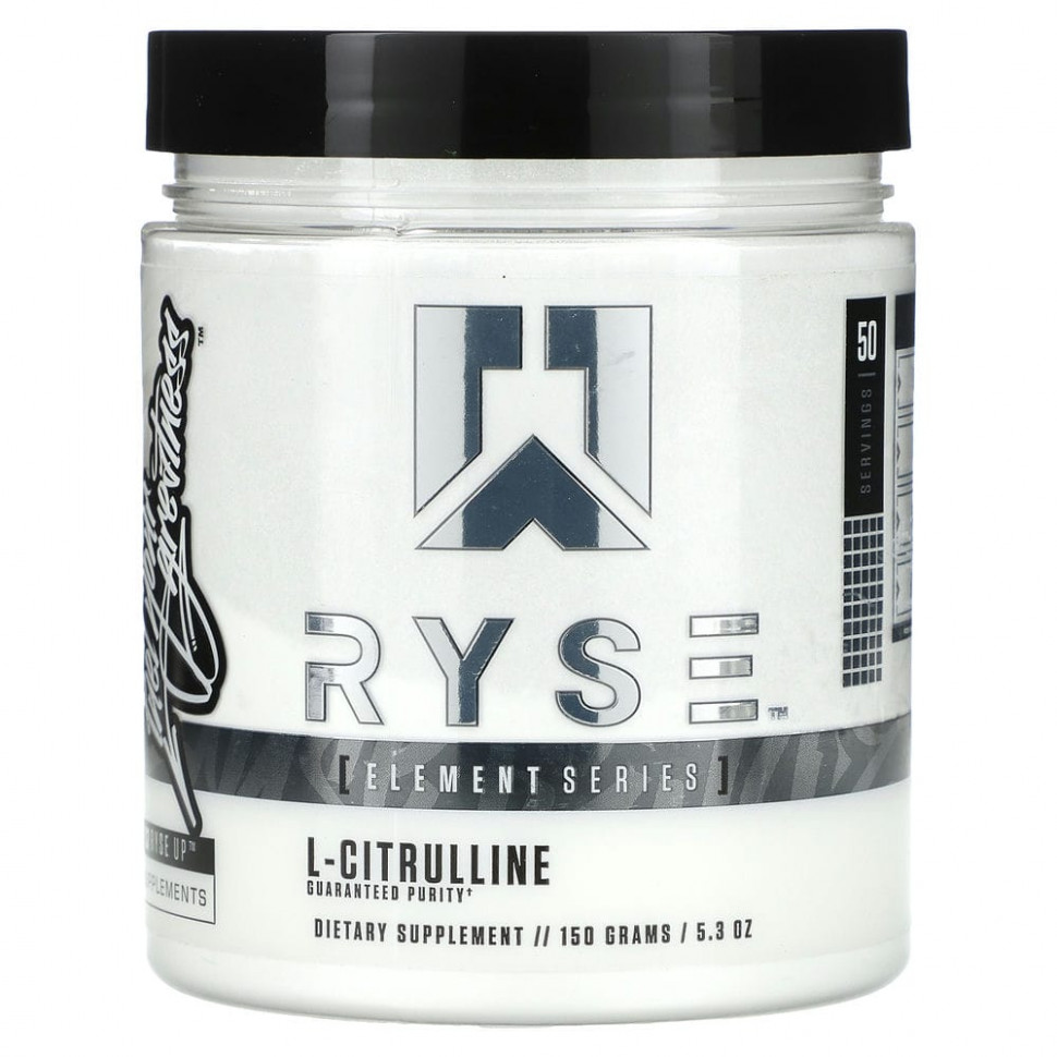������ ������ Ryse Supps, Element Series, L-���������, 150 � (5,3 �����)  IHerb (������) ����