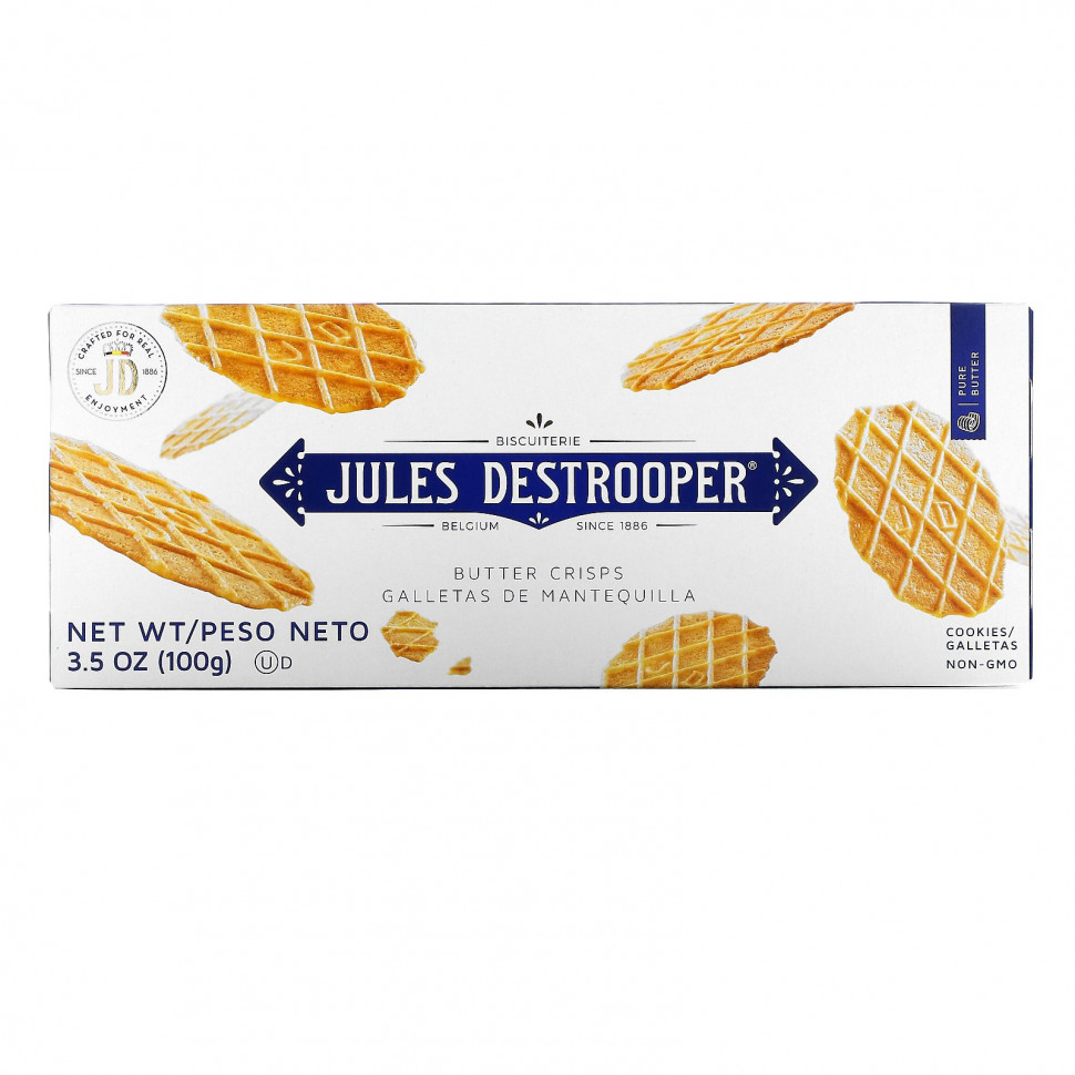 ������ ������ Jules Destrooper, ��������� �������, 100 � (3,5 �����)  IHerb (������) ����