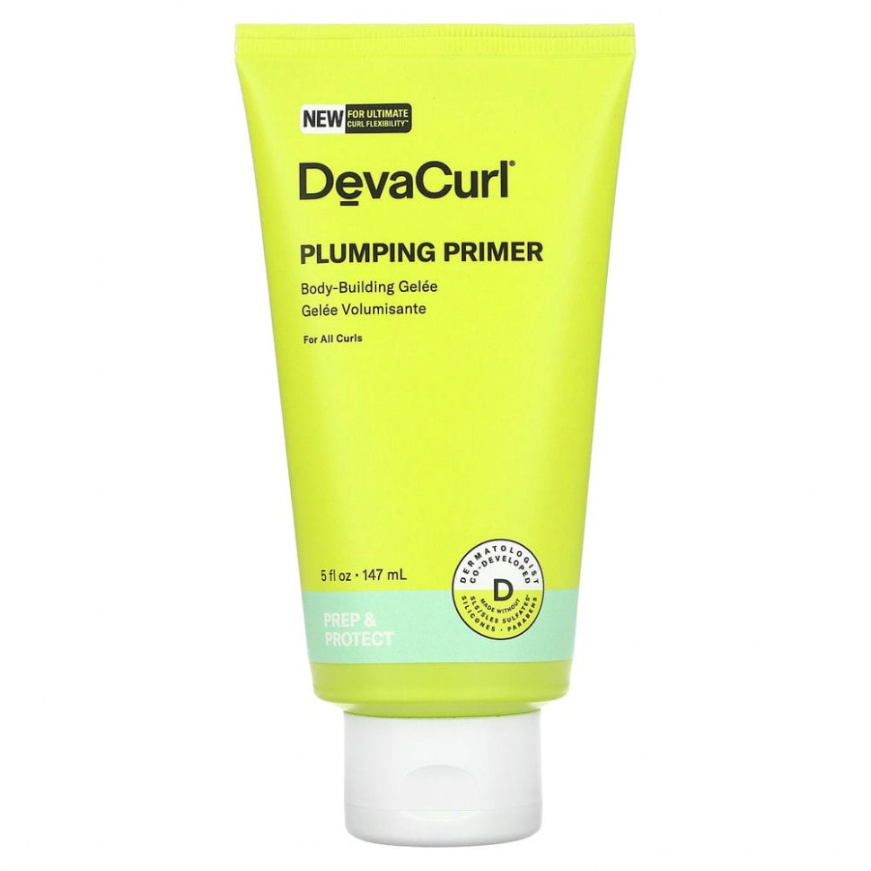 ������ ������ DevaCurl, Plumping Primer, Body-Building Gelee, 147 �� (5 ����. �����)  IHerb (������) ����