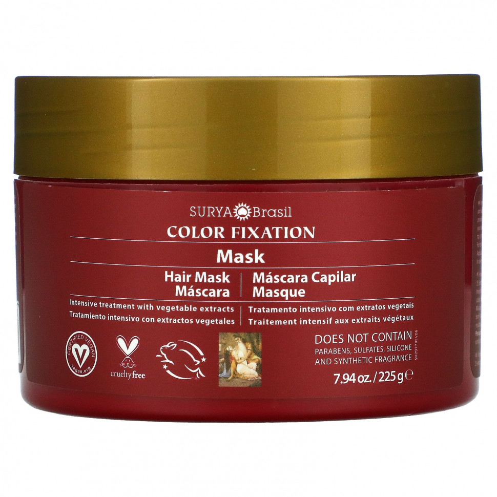 ������ ������ Surya Brasil, Color Fixation, ����� ��� �����, 225 � (7,94 �����)  IHerb (������) ����