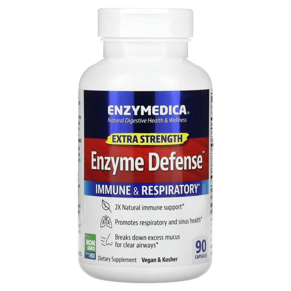������ ������ Enzymedica, Enzyme Defense, ���������, 90 ������  IHerb (������) ����