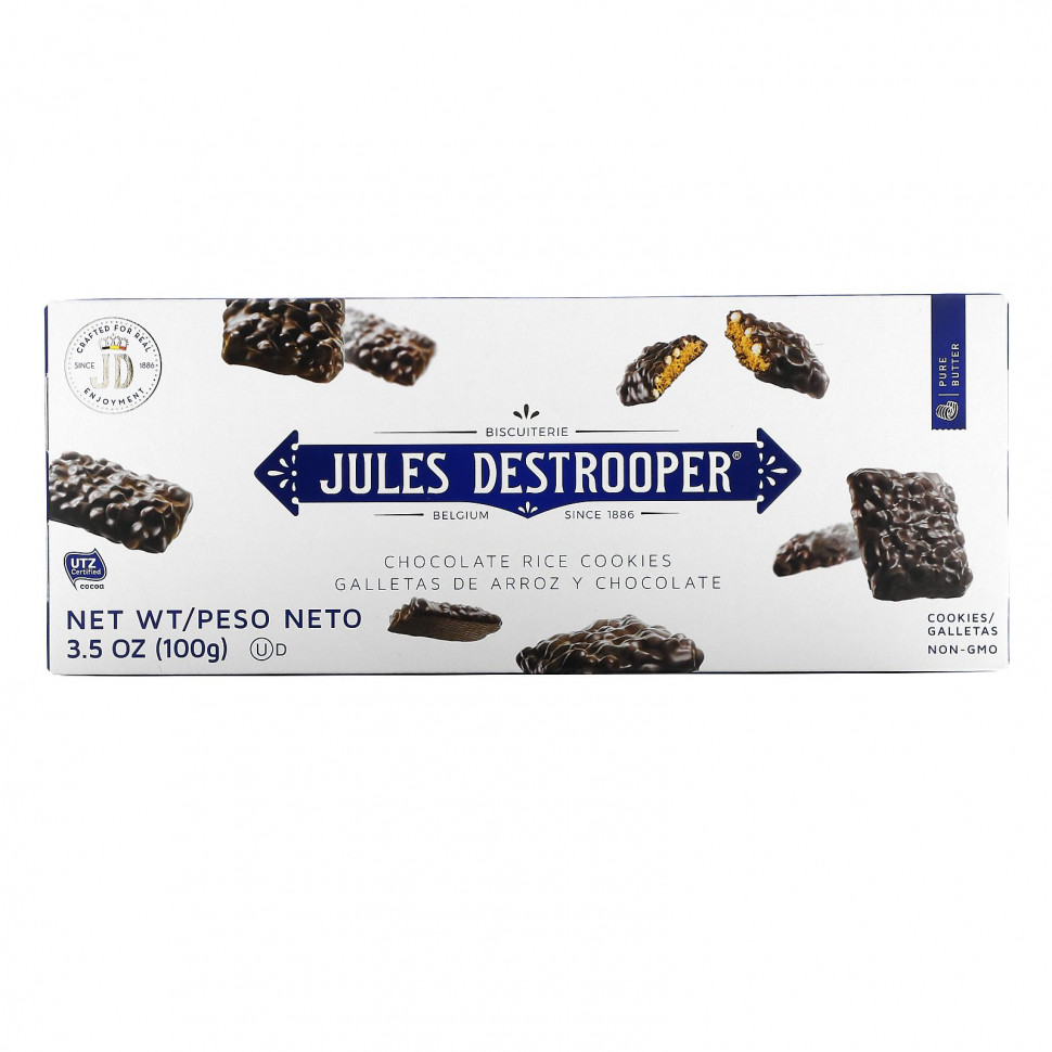 ������ ������ Jules Destrooper, ���������-������� �������, 100 � (3,5 �����)  IHerb (������) ����
