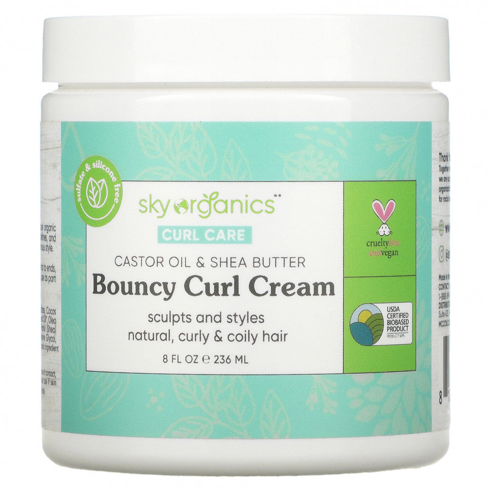 ������ ������ Sky Organics, Curl Care, ���� ��� ������� �������, 236 �� (8 ����. �����)  IHerb (������) ����