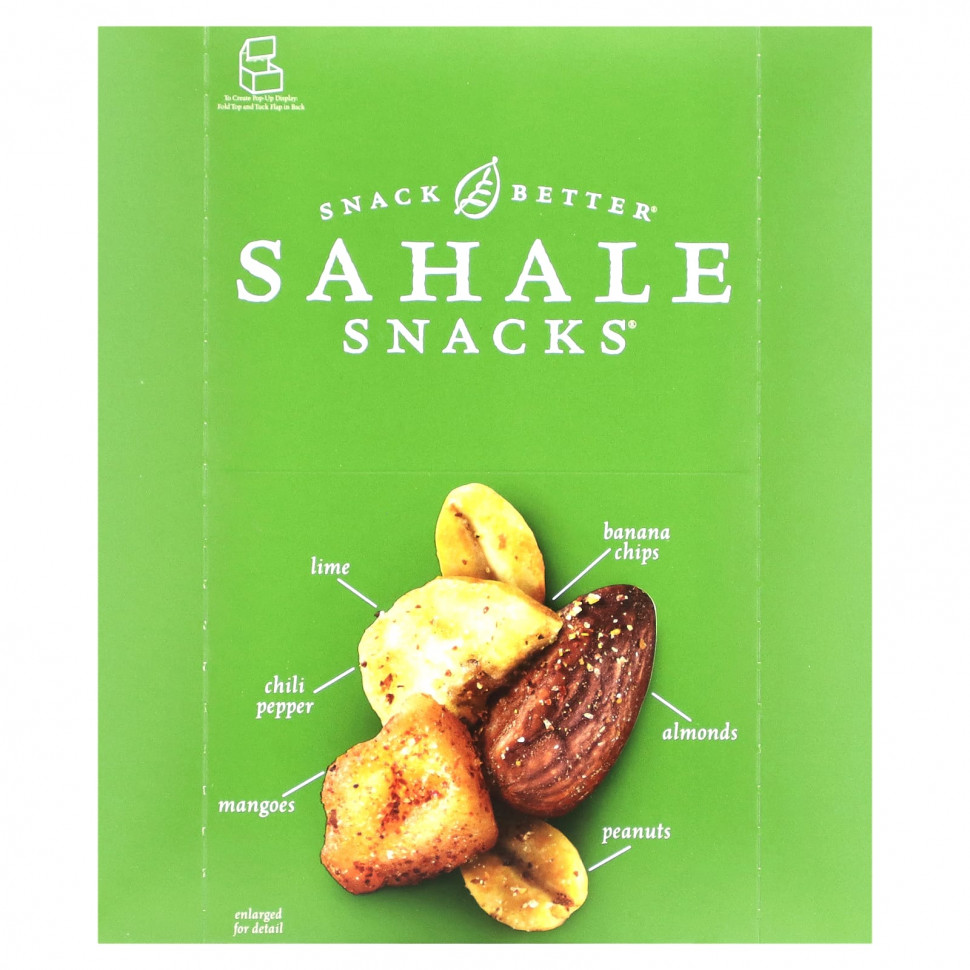 ������ ������ Sahale Snacks, ����� ����� � ����� � ��������, 9 ��������� �� 42,5 � (1,5 �����)  IHerb (������) ����