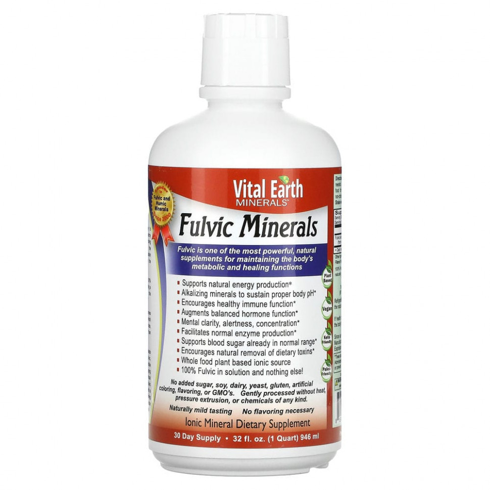 ������ ������ Vital Earth Minerals, Fulvic Minerals, 946 �� (32 ����. �����)  IHerb (������) ����