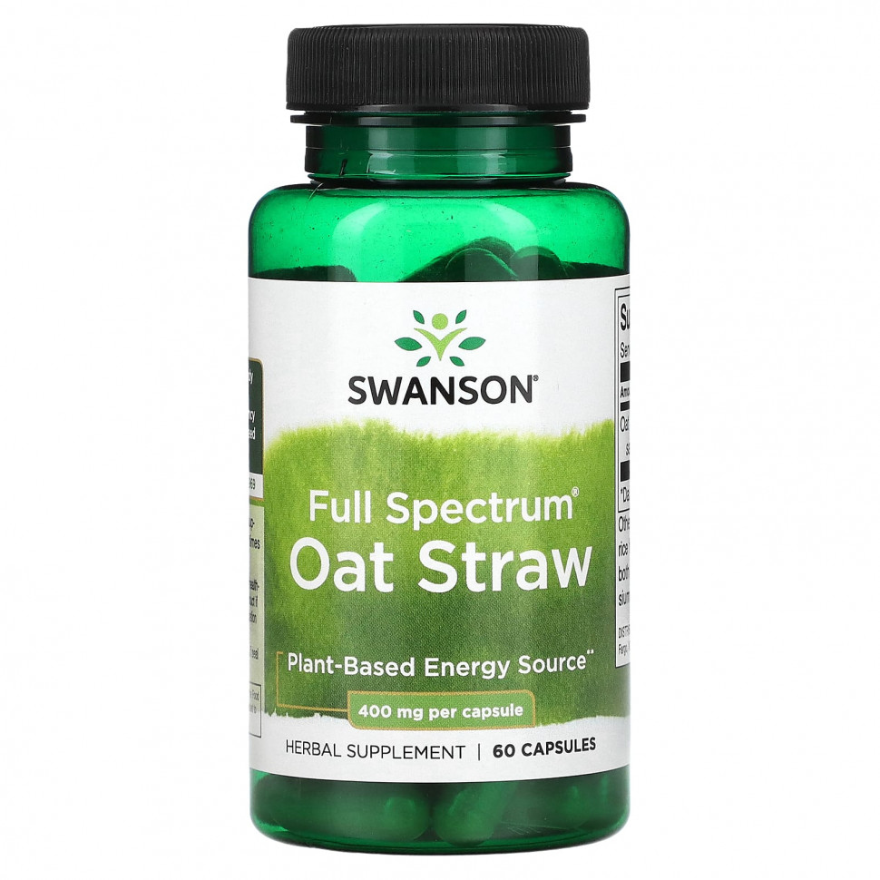 ������ ������ Swanson, ������� ������ Full Spectrum, 400 ��, 60 ������  IHerb (������) ����