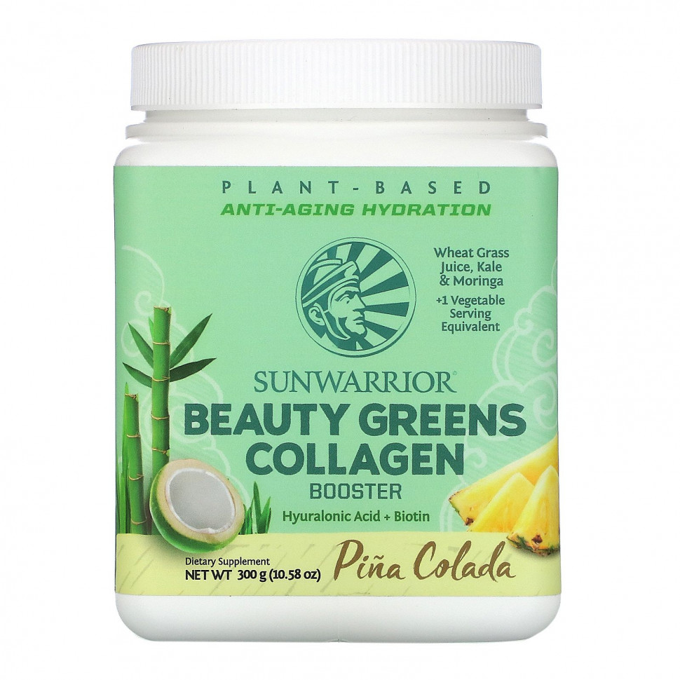 ������ ������ Sunwarrior, Beauty Greens Collagen Booster, ����-������, 300 � (10,58 �����)  IHerb (������) ����