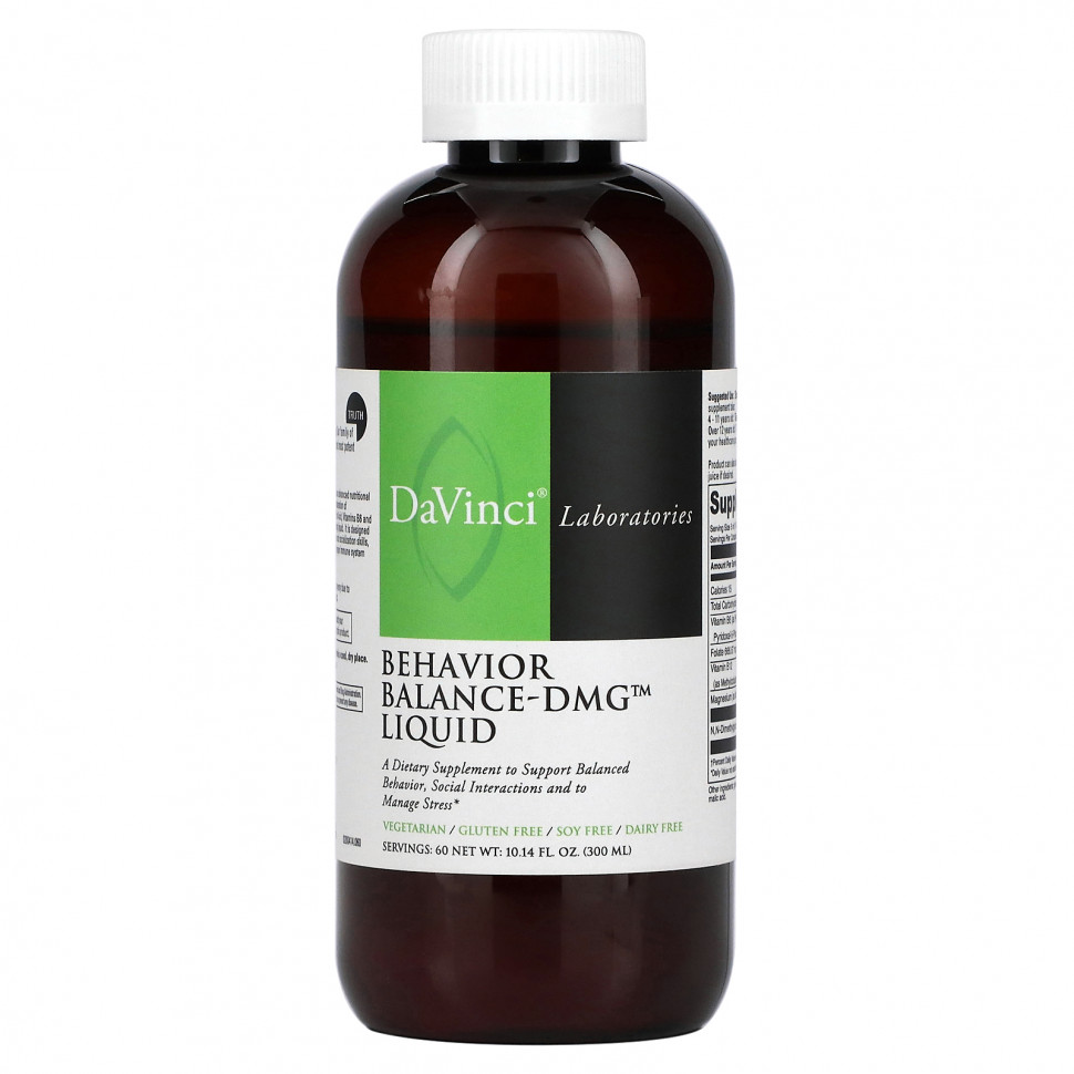 ������ ������ DaVinci Laboratories of Vermont, Behavior Balance-DMG, ��������, 300 �� (10,14 ����. �����)  IHerb (������) ����