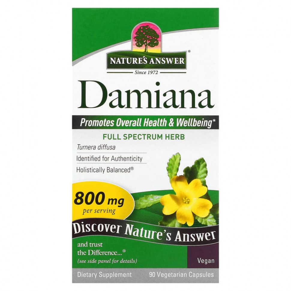 ������ ������ Nature's Answer, Damiana Leaf, 400 mg, 90 Vegetarian Capsule  IHerb (������) ����