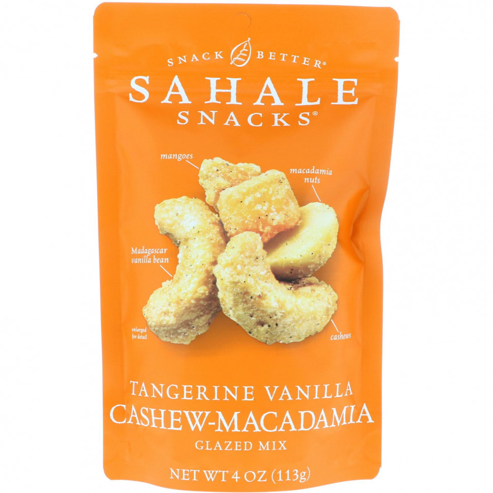 ������ ������ Sahale Snacks, ������������� �����: ��������, ������, ����� � ��������, 4 ���. (113 �)  IHerb (������) ����