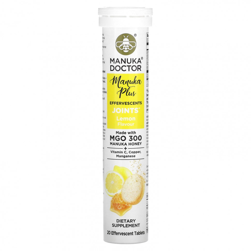 ������ ������ Manuka Doctor, Manuka Plus, ������� ��������, ��� ��������, �����, 20 ������� ��������  IHerb (������) ����