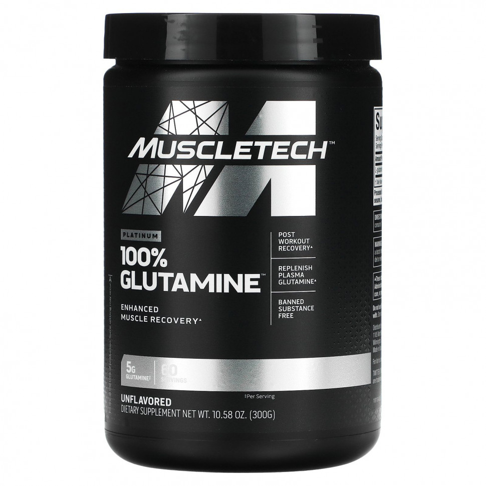 ������ ������ Muscletech, Essential Series, Platinum 100%, ��������, ��� �������, 5 �, 300 � (10,58 �����)  IHerb (������) ����