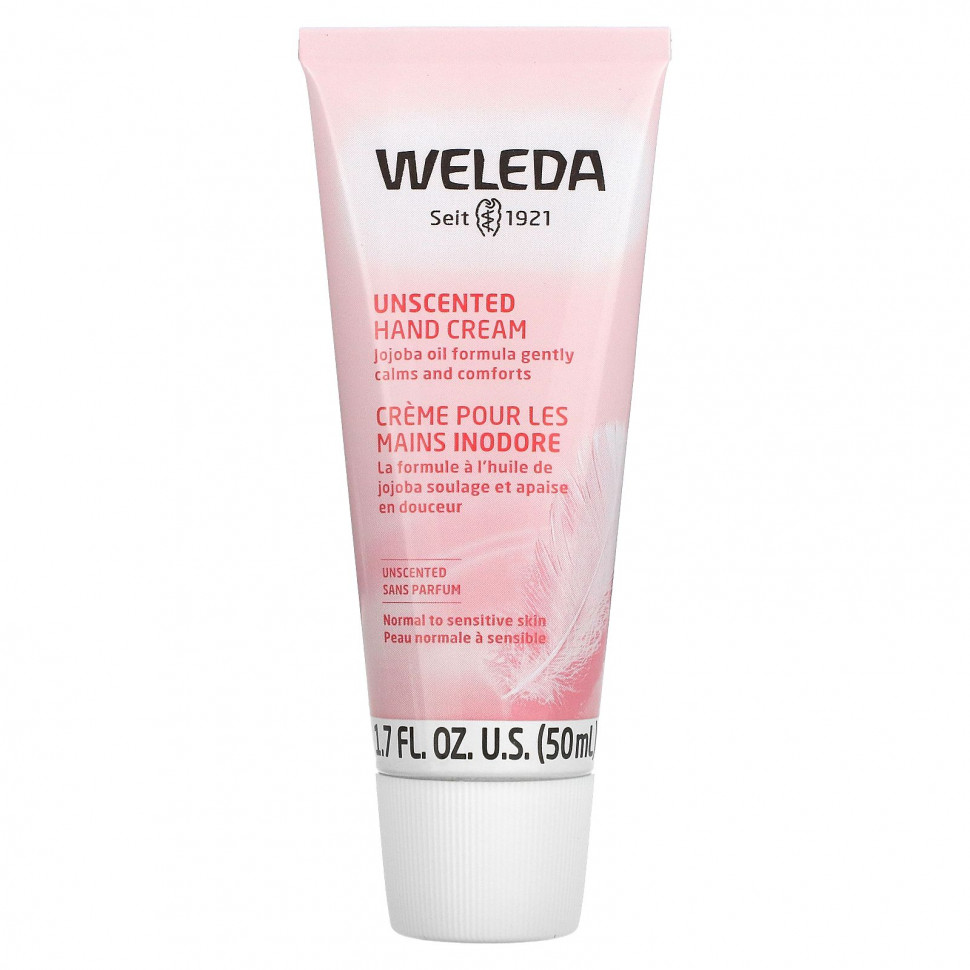 ������ ������ Weleda, ���� ��� ��� ��� ������, 50 �� (1,7 ����. �����)  IHerb (������) ����