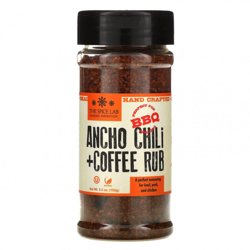 ������ ������ The Spice Lab, Ancho Chili + Coffee Rub, 155 � (5,5 �����)  IHerb (������) ����