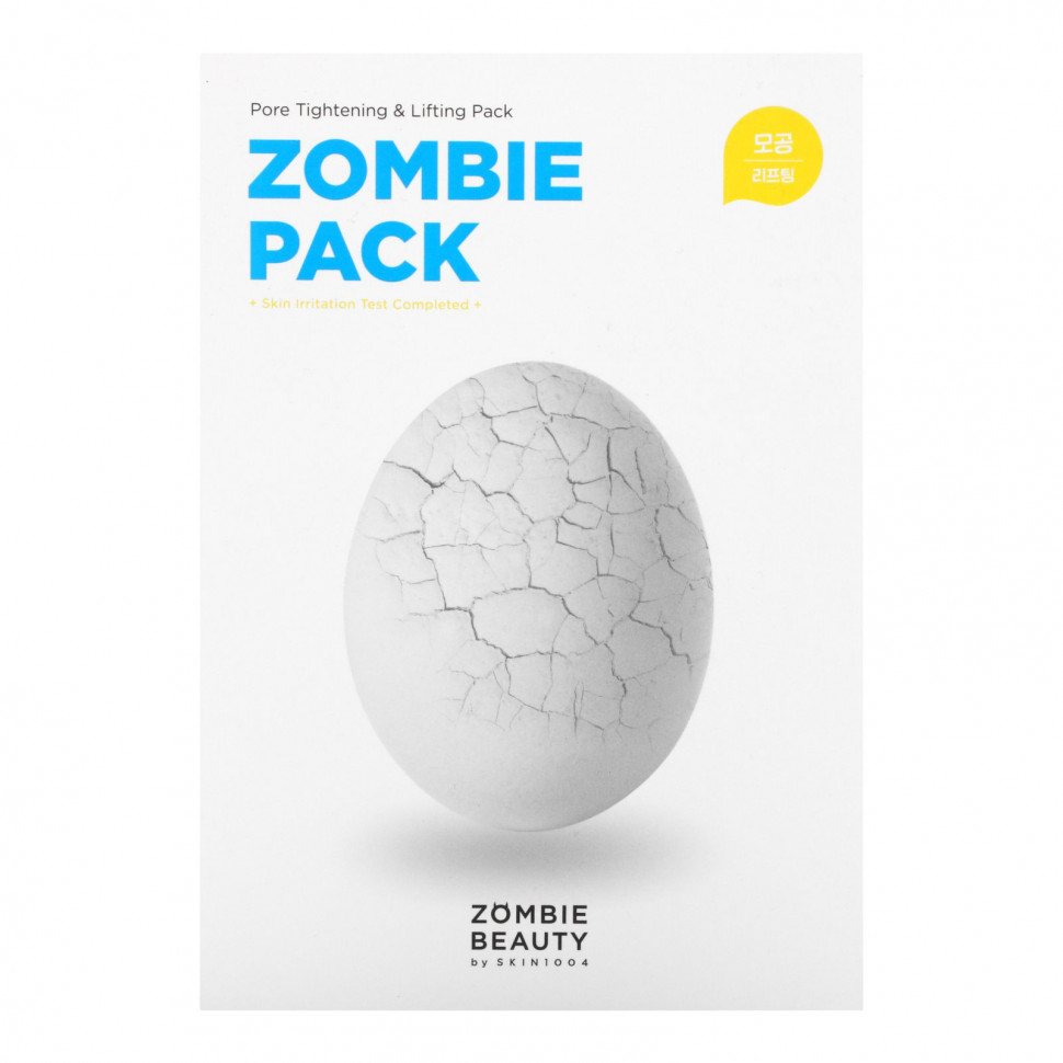 ������ ������ SKIN1004, Zombie Pack, ����� �� 17 ���������  IHerb (������) ����