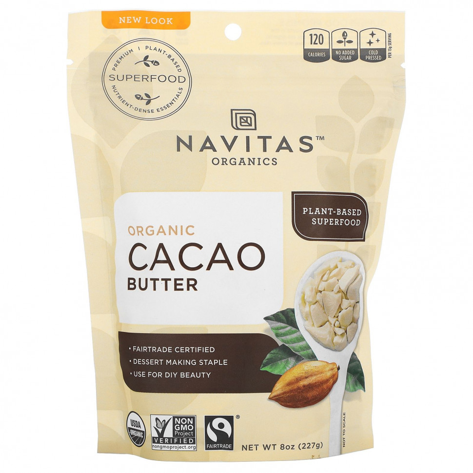 ������ ������ Navitas Organics, ������������ ����� �����, 227 � (8 �����)  IHerb (������) ����