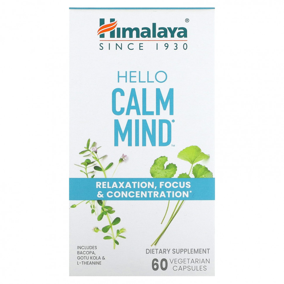 ������ ������ Himalaya, Hello Calm Mind, 60 �������������� ������  IHerb (������) ����