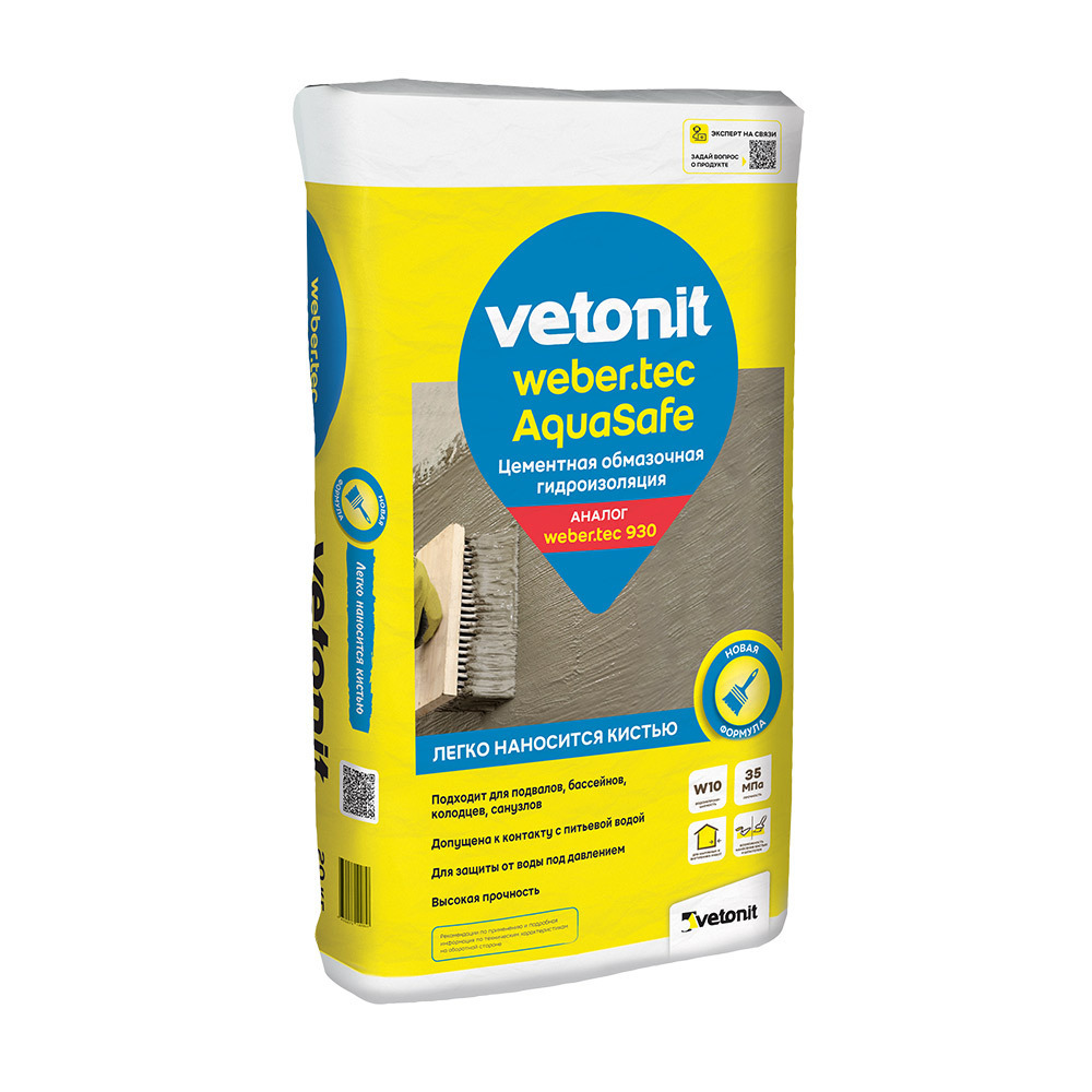 ������ ������ ������������� ��������� Vetonit Weber.tec/ Vetonit tec AquaSafe 20 ��   ����