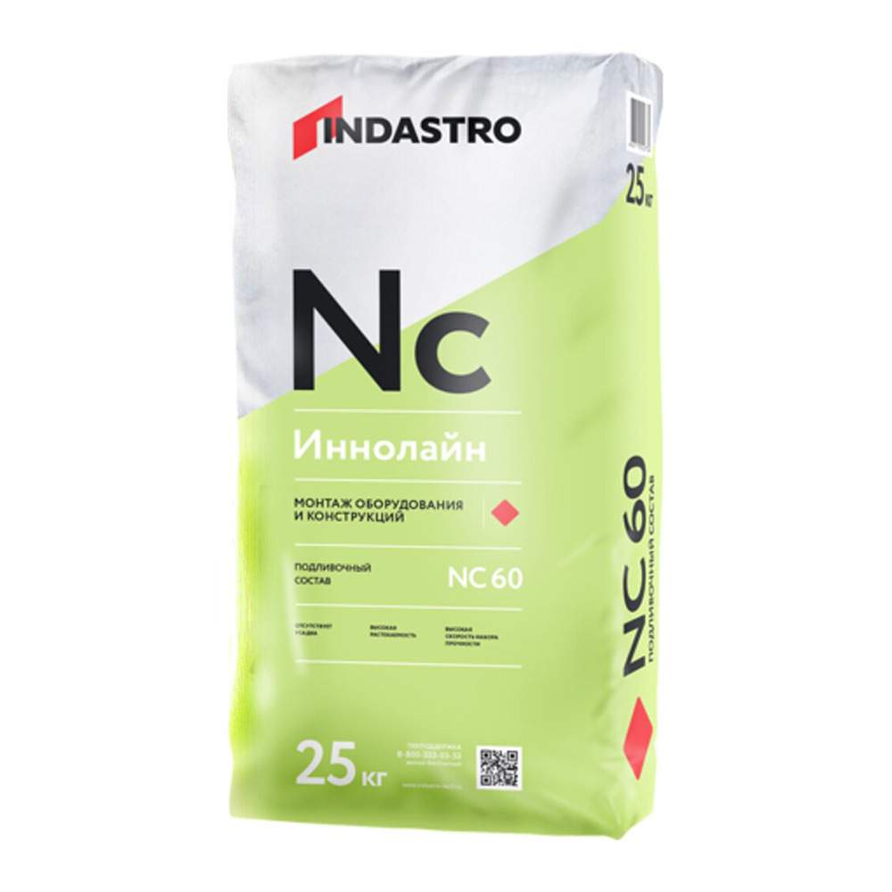 ������ ������ ��������� Indastro �������� NC60 25 ��   ����