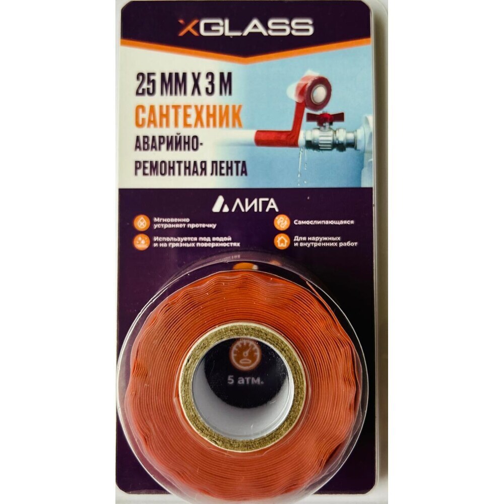 ������ ������ ����� ��������-��������� X-Glass ����������� 25 �� 3 � �������   ����
