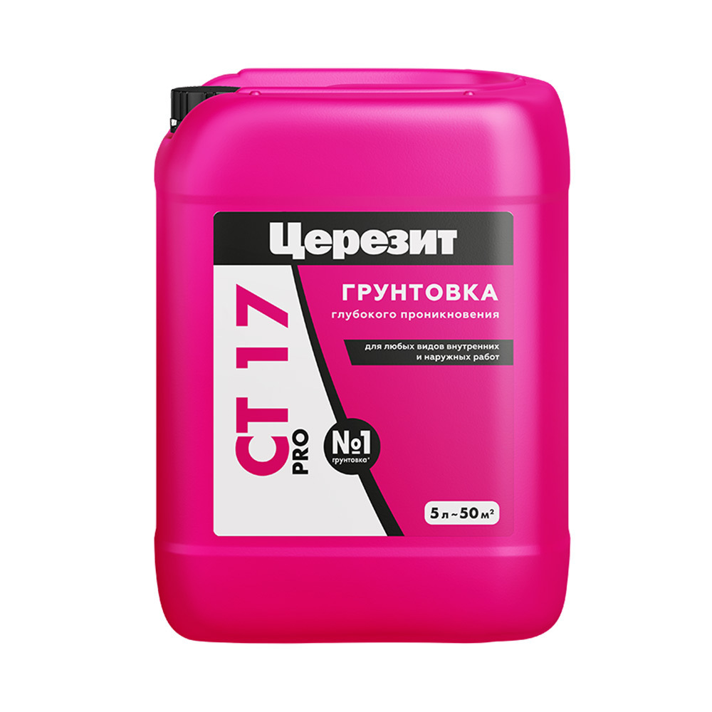 ������ ������ ����� ������� ��17 PRO 5 �   ����