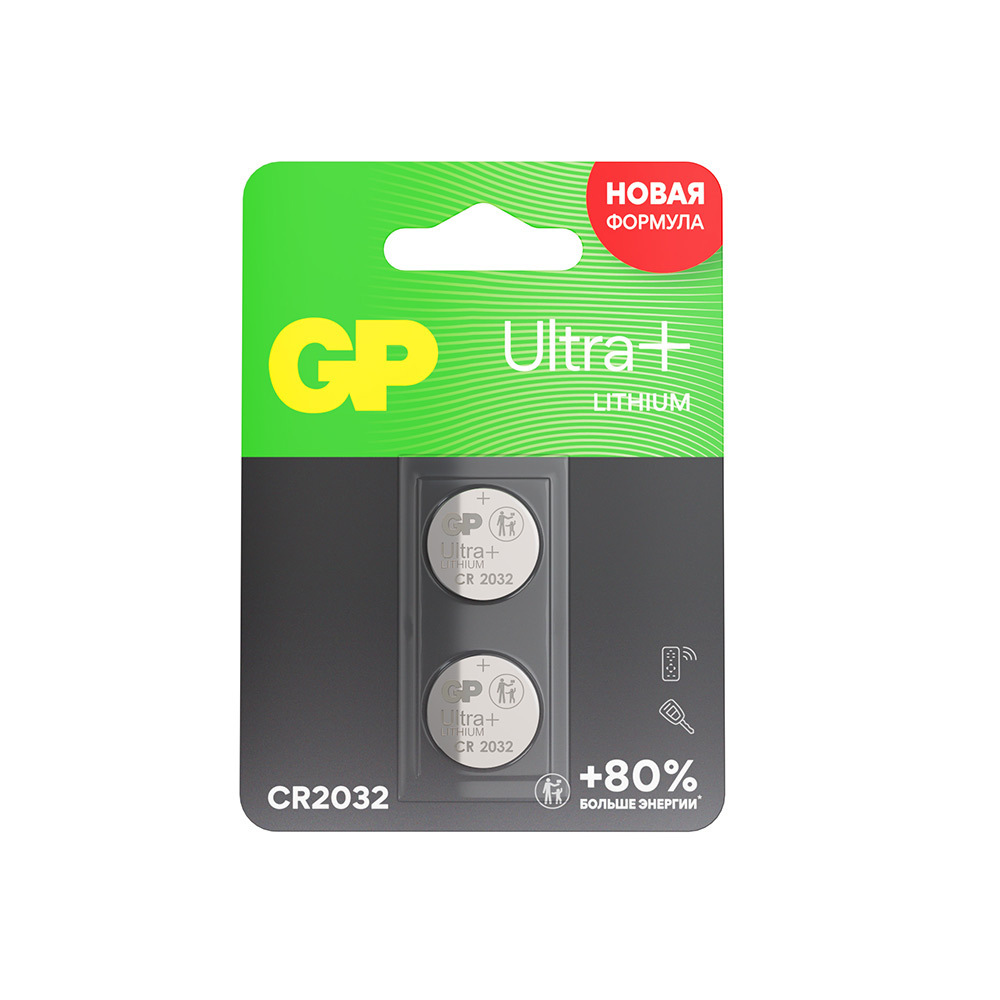 ������ ������ ��������� GP Batteries Ultra+ ����� �������� CR2032 3 � (2 ��.) (GP CR2032UP-2CCRSBC2)   ����