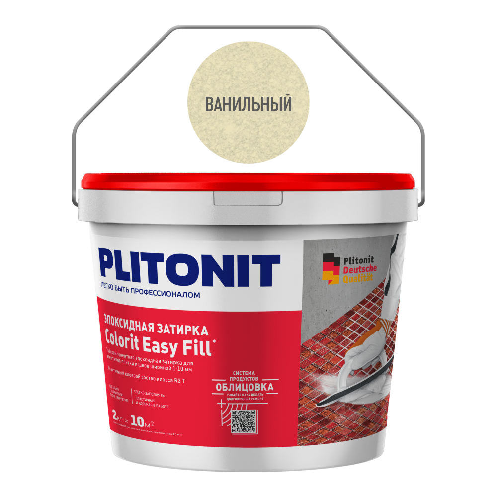 ������ ������ ������� ���������� Plitonit Colorit EasyFill ��������� 2 ��   ����