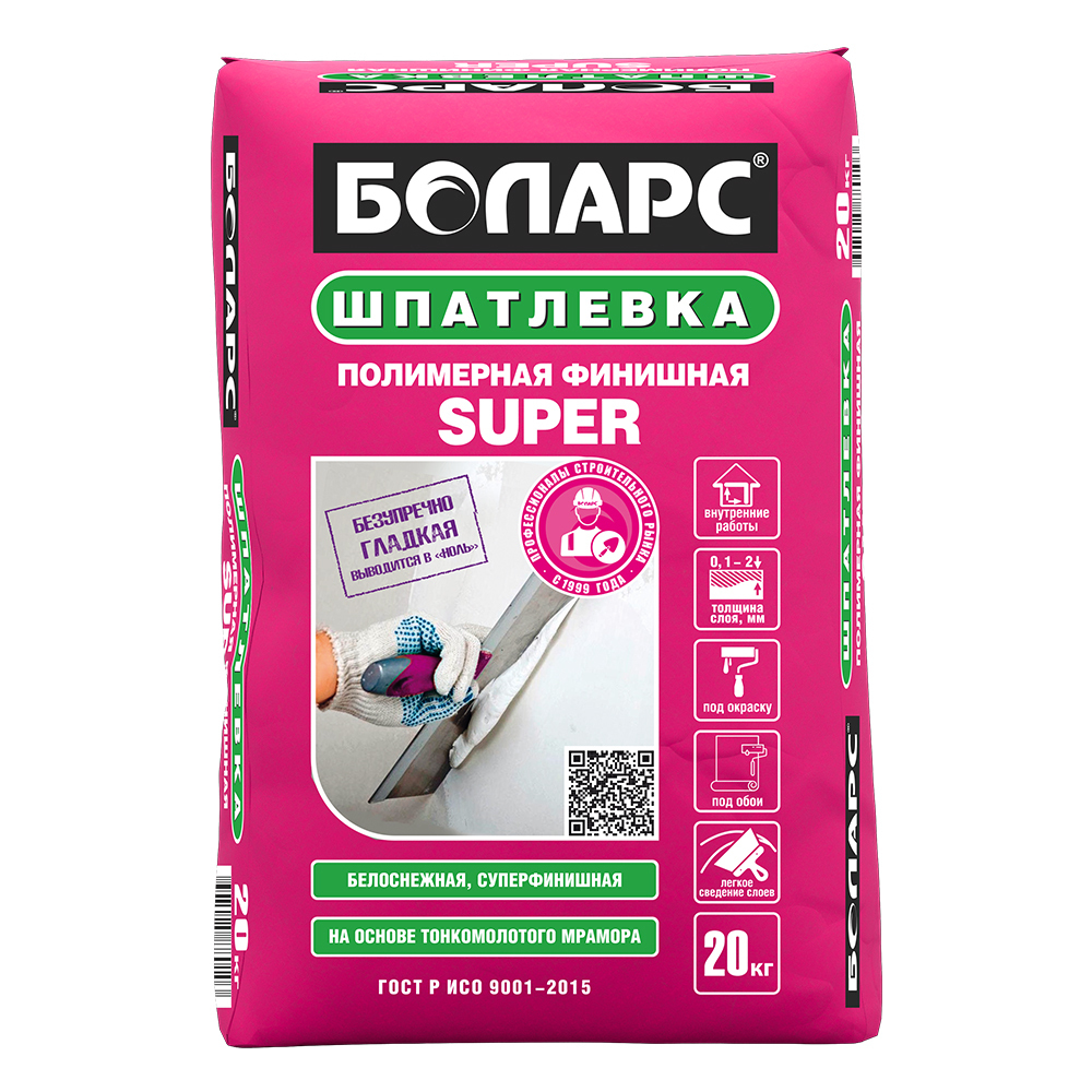 ������ ������ ��������� ���������� ������ Super �������� ����� 20 ��   ����