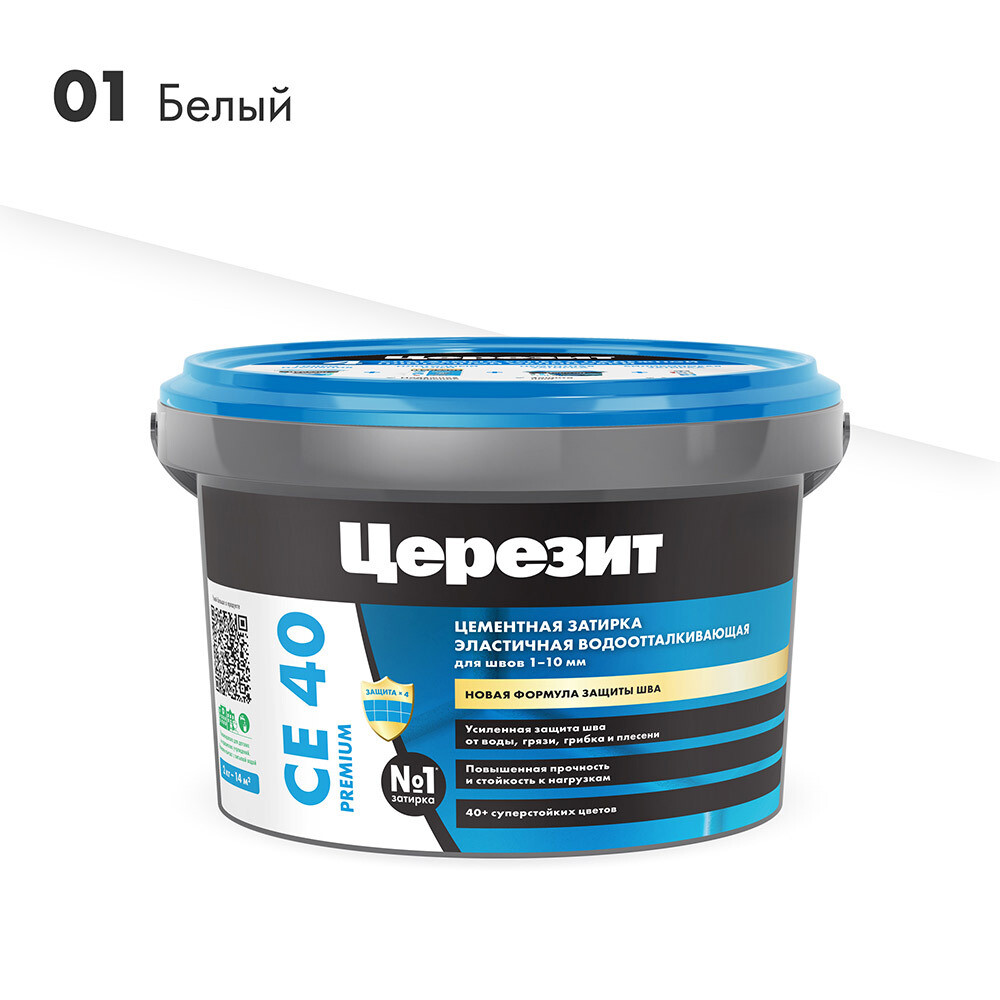 ������ ������ ������� ��������� ������� CE 40 aquastatic 01 ����� 2 ��   ����