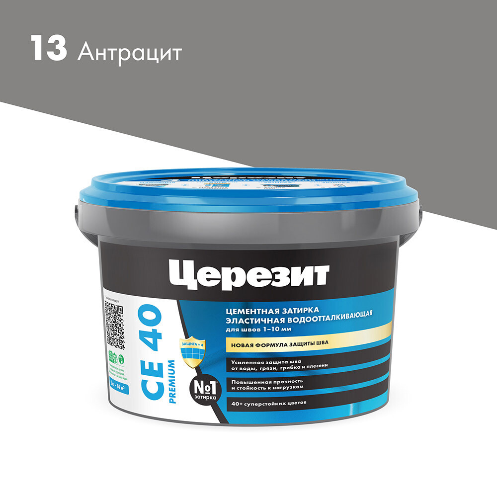 ������ ������ ������� ��������� ������� CE 40 aquastatic 13 �������� 2 ��   ����