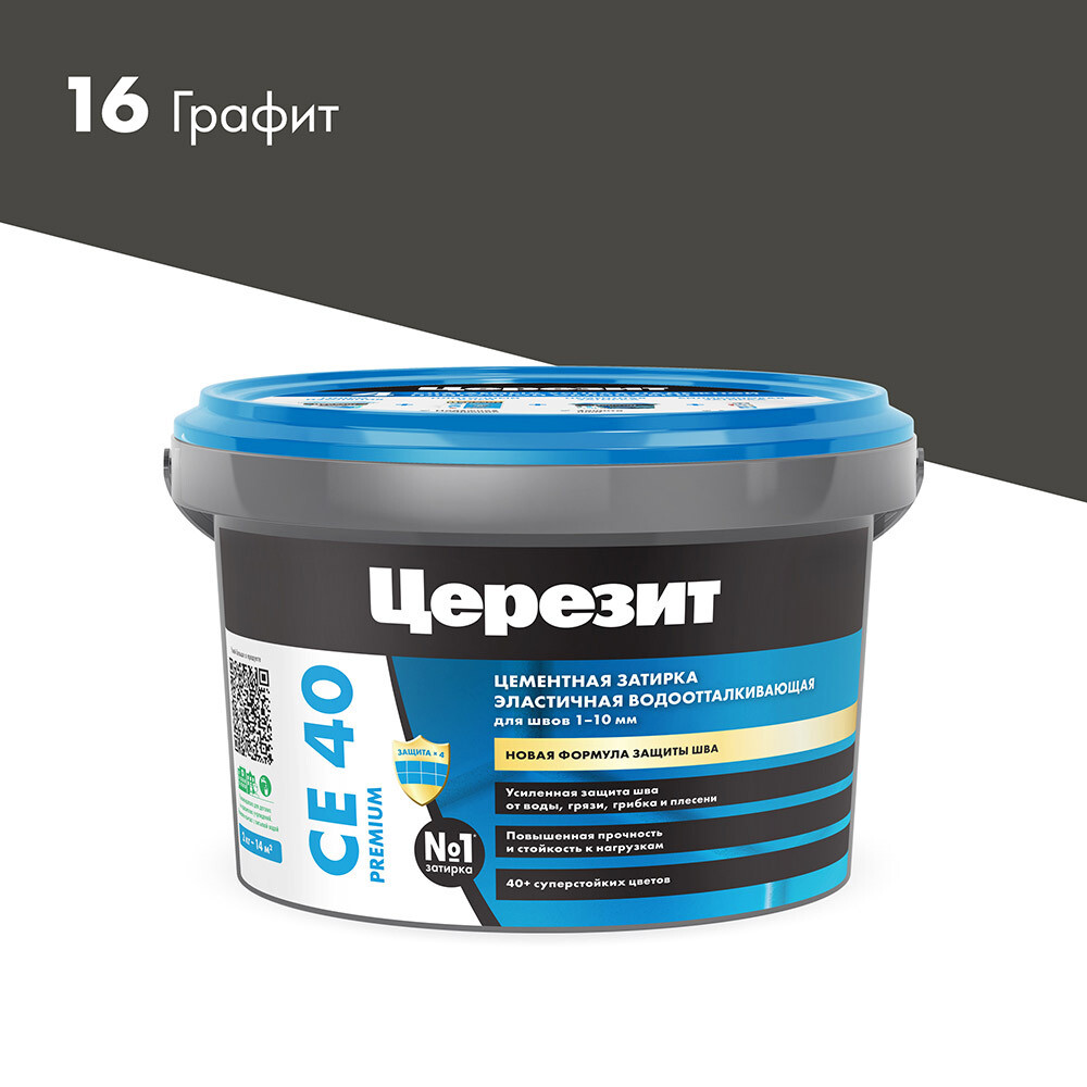 ������ ������ ������� ��������� ������� CE 40 aquastatic 16 ������ 2 ��   ����