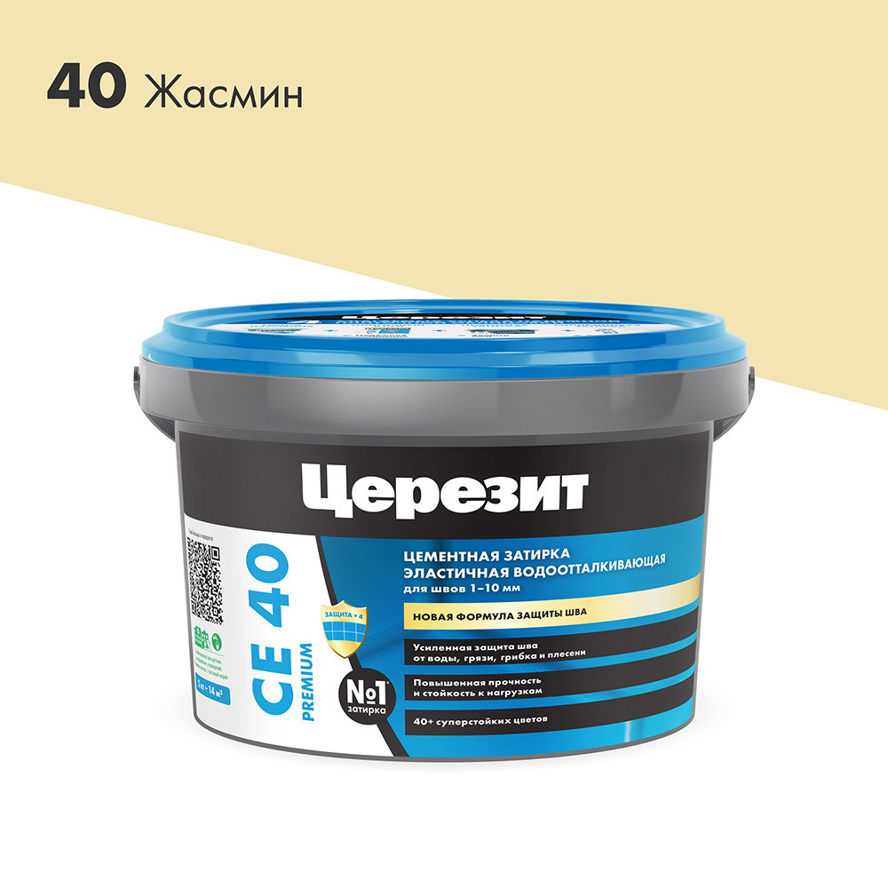������ ������ ������� ��������� ������� CE 40 aquastatic 40 ������ 2 ��   ����