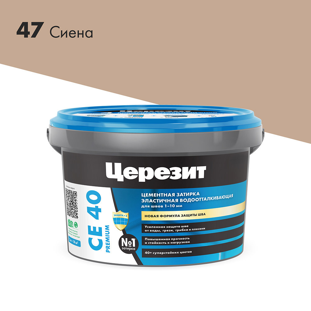 ������ ������ ������� ��������� ������� CE 40 aquastatic 47 ����� 2 ��   ����