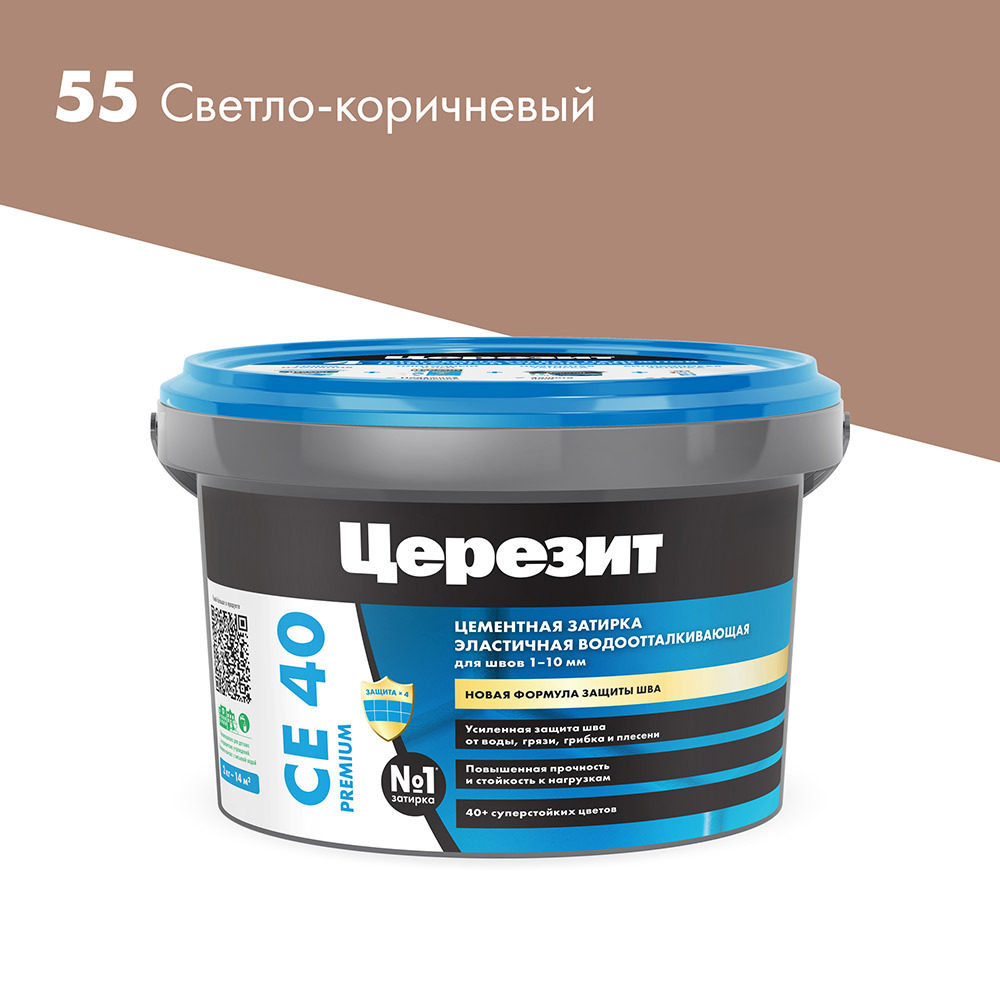 ������ ������ ������� ��������� ������� CE 40 aquastatic 55 ������-���������� 2 ��   ����