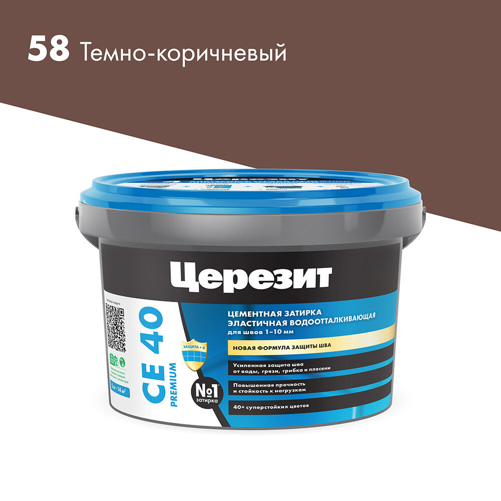 ������ ������ ������� ��������� ������� CE 40 aquastatic 58 �����-���������� 2 ��   ����