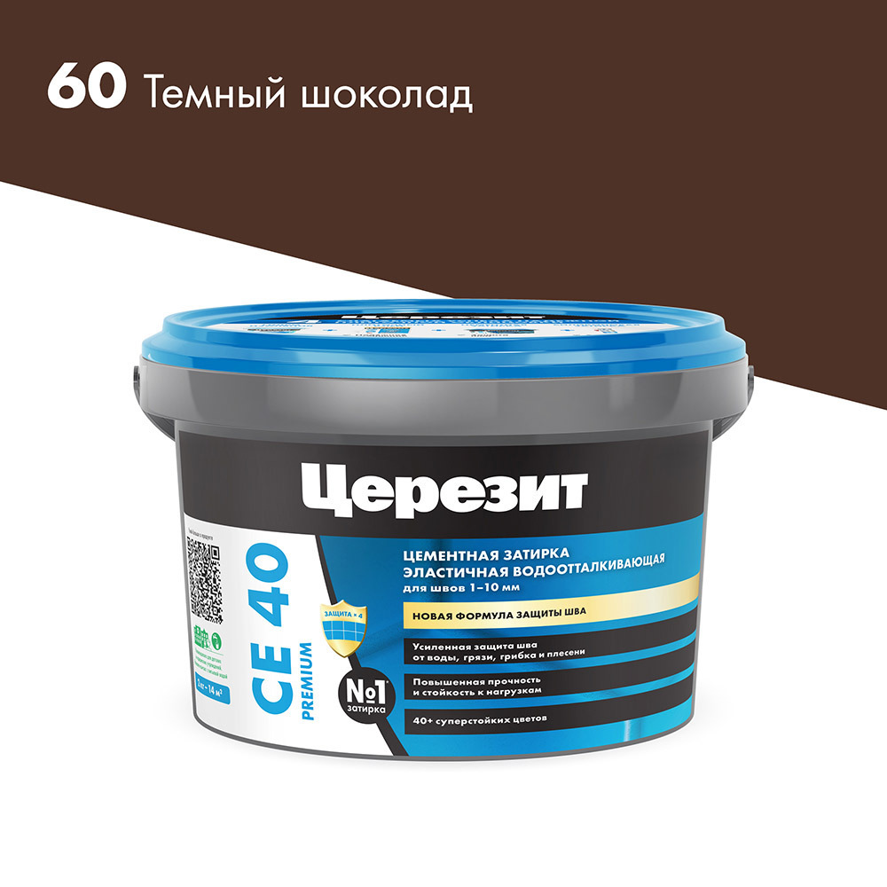 ������ ������ ������� ��������� ������� CE 40 aquastatic 60 ������ ������� 2 ��   ����