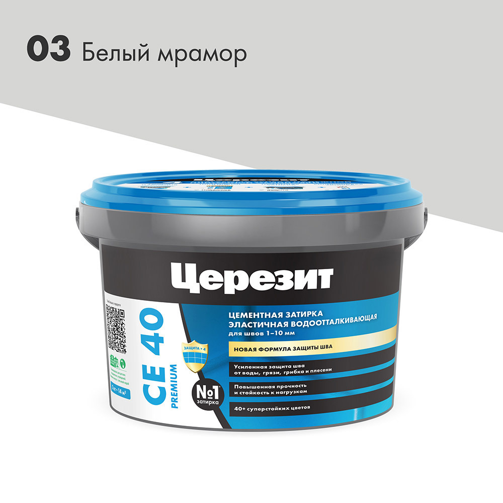 ������ ������ ������� ��������� ������� CE 40 aquastatic 03 ����� ������ 2 ��   ����