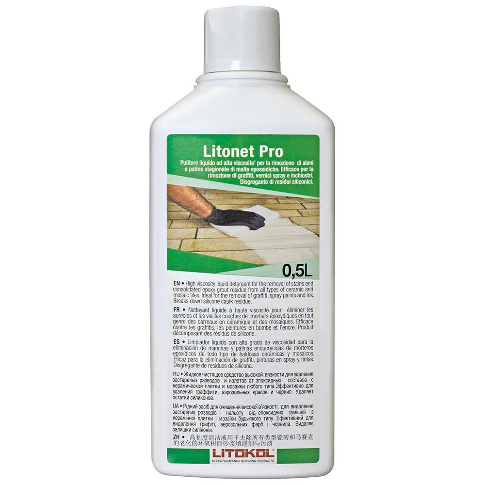 ������ ������ �������� ��� ������� ���������� �������� Litokol Litonet Pro 0,5 �   ����