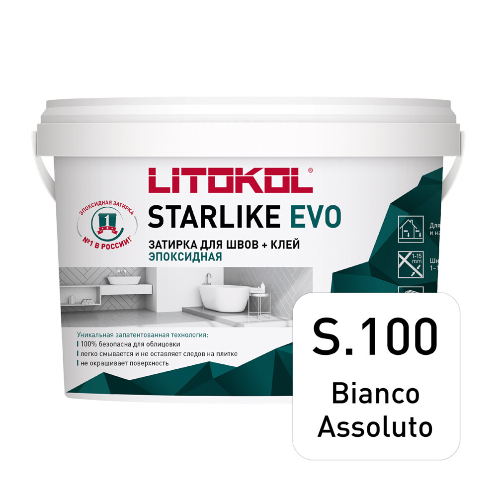 ������ ������ ������� ���������� Litokol Starlike Evo s.100 ��������� ����� 2,5 ��   ����