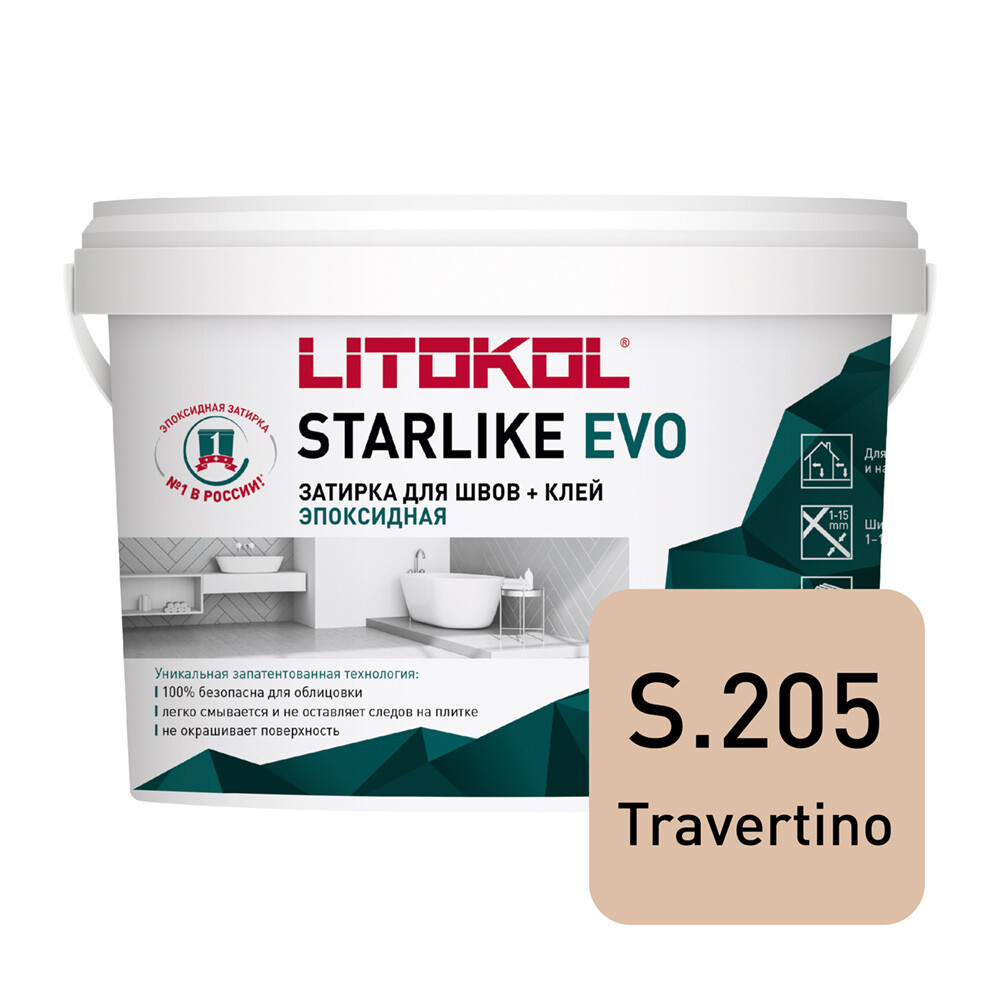 ������ ������ ������� ���������� Litokol Starlike Evo s.205 ���������� 2,5 ��   ����