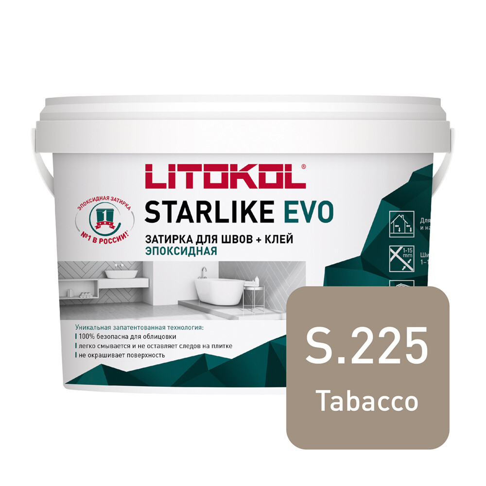 ������ ������ ������� ���������� Litokol Starlike Evo s.225 �������� 2,5 ��   ����